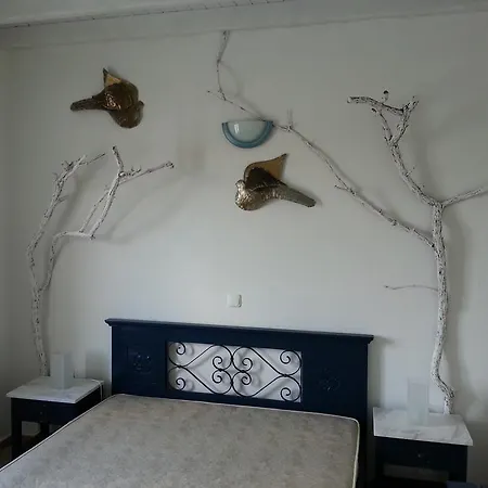 Aparthotel Maria Boutique 4*
