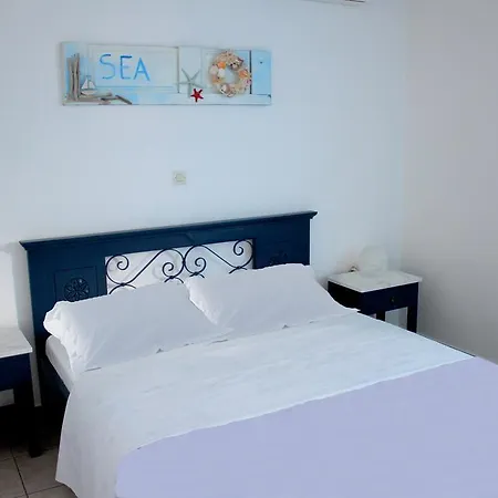 Aparthotel Maria Boutique