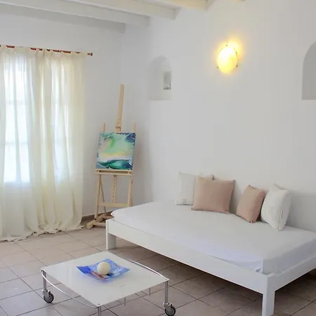 Aparthotel Maria Boutique Mykonos Town