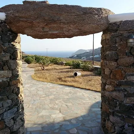 Aparthotel Maria Boutique Mykonos Town