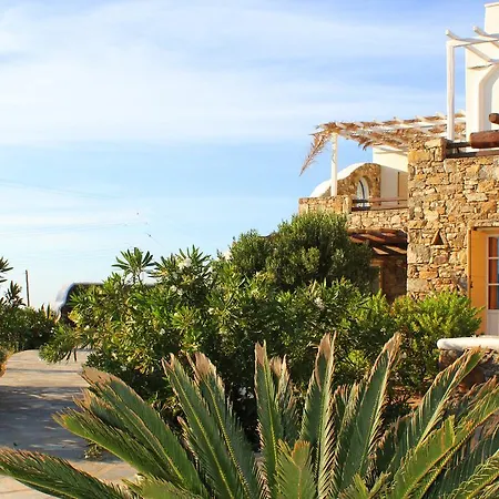 Maria Boutique Aparthotel 4*